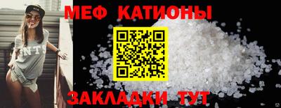 гашиш Аргун