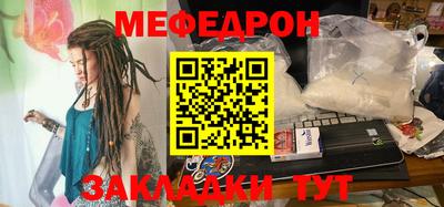 гашиш Аргун