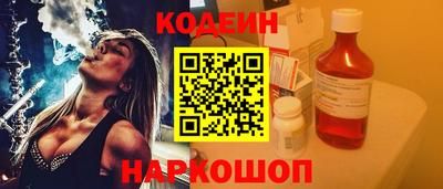 гашиш Аргун