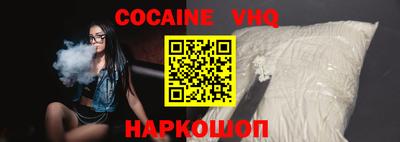 гашиш Аргун