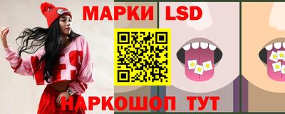 a pvp Апрелевка