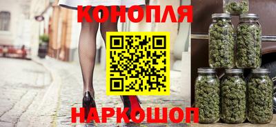 гашиш Аргун