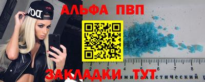 гашиш Аргун