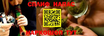 a pvp Апрелевка