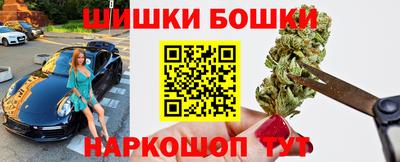 гашиш Аргун