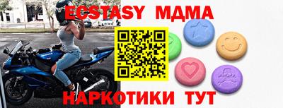 a pvp Апрелевка