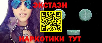 a pvp Апрелевка