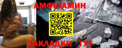 гашиш Аргун
