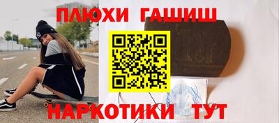a pvp Апрелевка