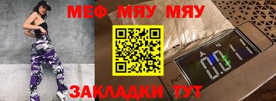 гашиш Аргун