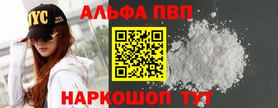 не бодяженный Волжский