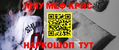 a pvp Апрелевка