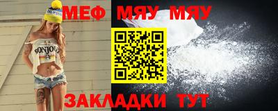 гашиш Аргун