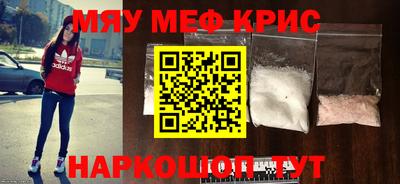 a pvp Апрелевка